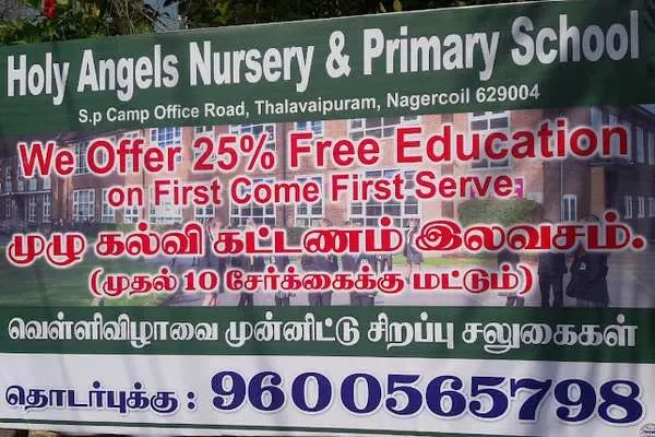 Image of: Holy Angels Nursery and Primary School