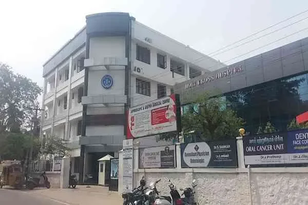 Image of: SS Hospital - Comprehensive Medical Services