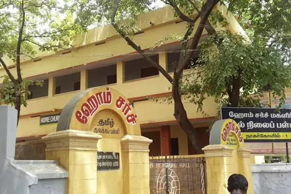 Image of: Home Church Girls Higher Secondary School