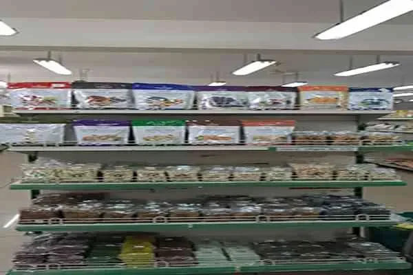 Image of: Home Plus - Dining and Takeaway