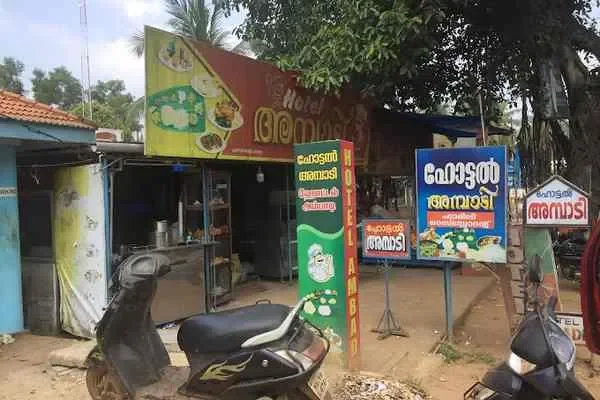 Image of: Hotel Ambadi - Traditional Meals in a Comfortable Setting