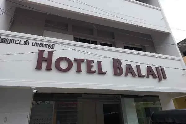 Image of: Hotel Balaji - Delicious Homestyle Meals