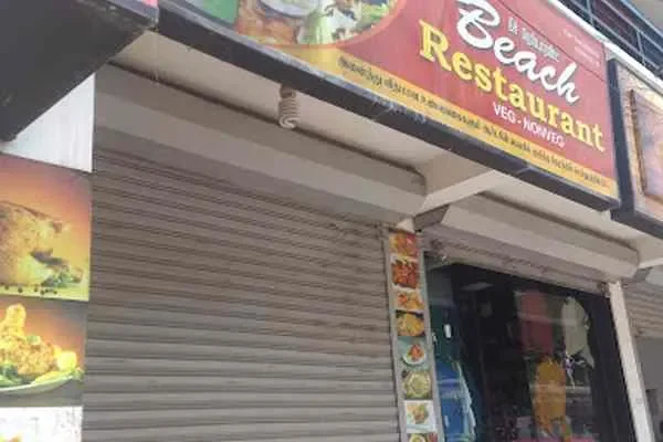 Image of: Hotel Beach - Casual Dining by the Sea