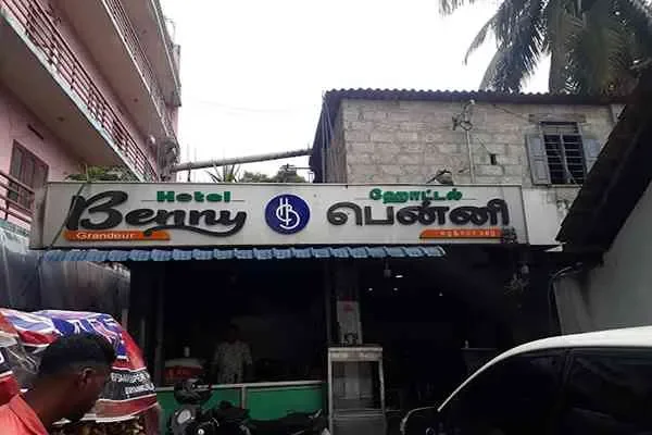 Image of: Hotel Benny Grandeur - Fine Dining Experience