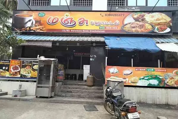 Image of: Hotel Manju - Local Flavors