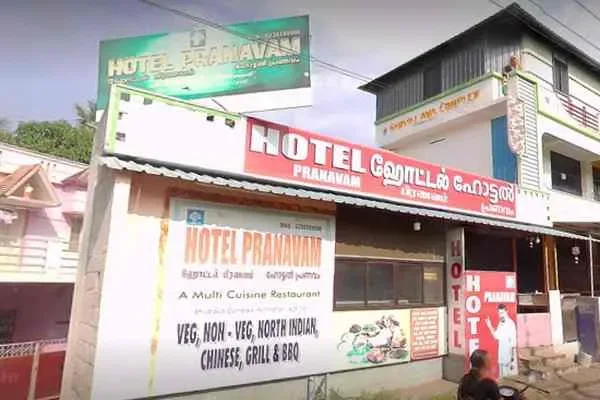 Image of: Hotel Pranavam - Authentic Indian Cuisine & Cozy Stay