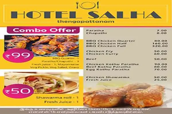 Image of: Hotel Salha - Traditional Meals