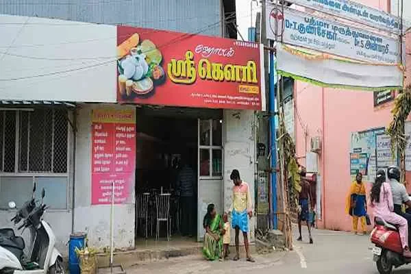 Image of: Hotel Sri Gauri - Casual Dining Spot