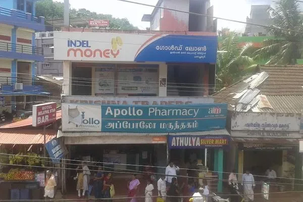 Image of: INDEL MONEY - Your Trusted Partner in Financial Solutions