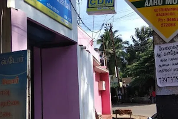 Image of: IOB ATM - Asaripallam