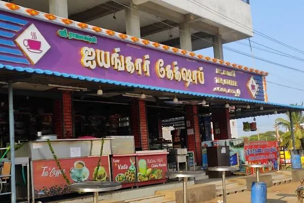 Image of: IYYANGAR BAKERY Fresh Homemade Indian Delights