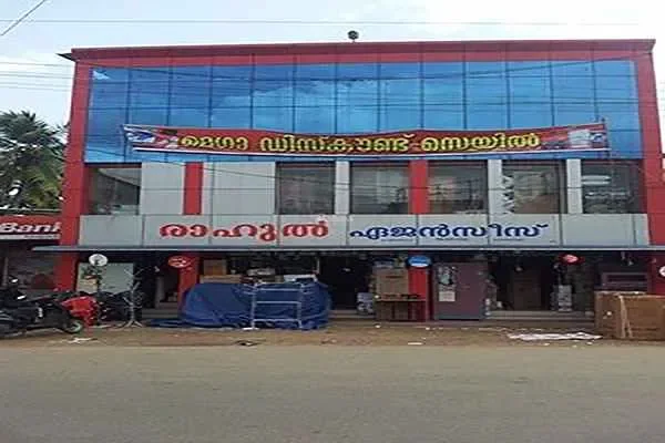 Image of: Ideal Home Appliances