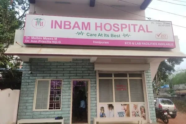 Image of: Inbam Hospital Quality Healthcare Services Near You