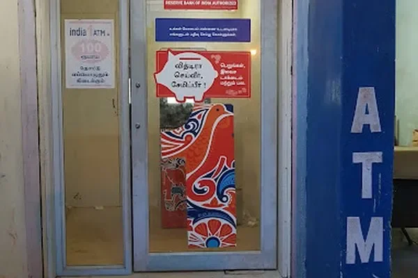 Image of: India 1 ATM - Erulapappuram