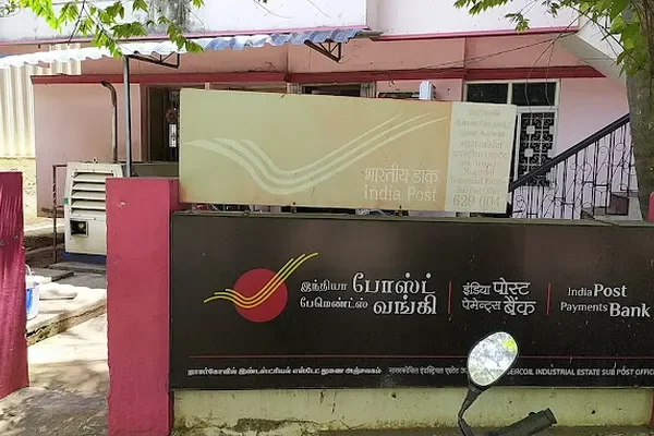Image of: India Post Payments Bank Nagercoil - Financial Services