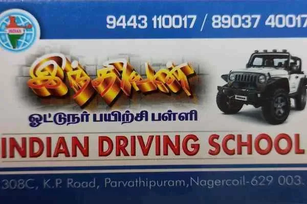 Image of: Indian Driving School - Best Driving School for Safe Learning