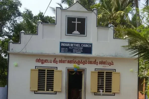 Image of: Indian Bethel Church Kuttaicode Edaicode