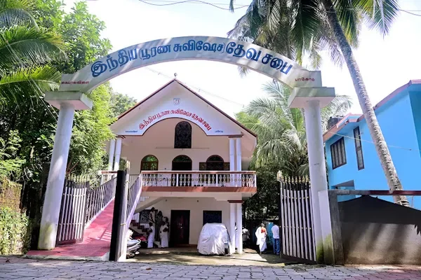 Image of: Indian Deva Sabha Pacode, Kaiyalavilai - Divine Blessings