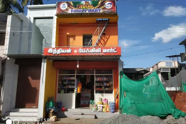 Image of: Indian Family Mart-Thittuvilai