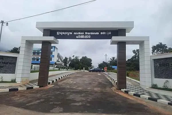 Image of: Integrated Family Health Centre