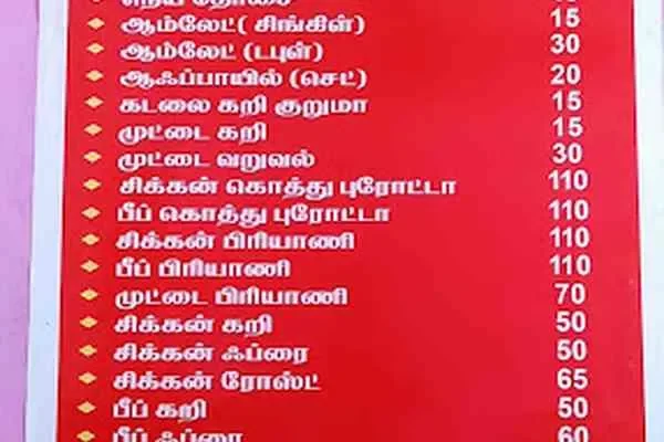 Image of: J J Hotel - Budget Stay & Good Meals