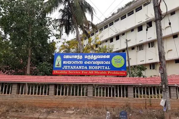 Image of: Jayananda Ayurvedic Hospital Best Treatment in Your Area