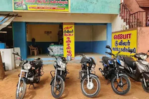 Image of: Jeba Auto - Vehicle Consulting & Sales