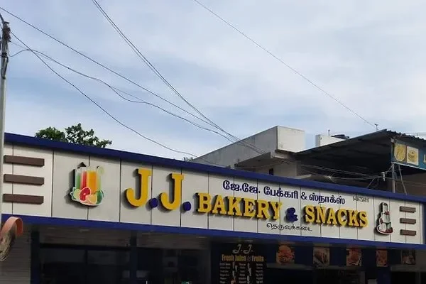 Image of: JJ Bakery and Snacks - Fresh Treats and Delights