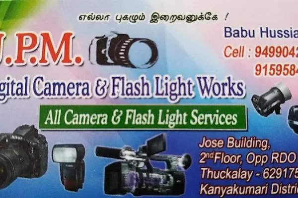 Image of: JPM Digital Camera and Flash Light for Sale