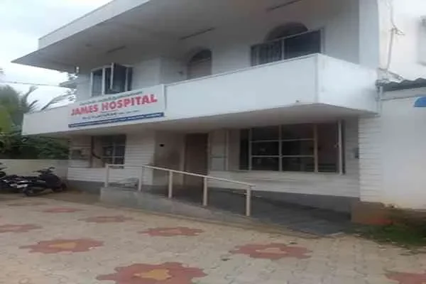 Image of: James Hospital - Reliable Medical Care