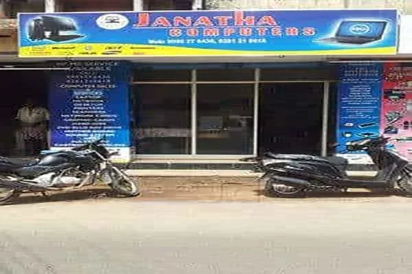Image of: Janatha Computers