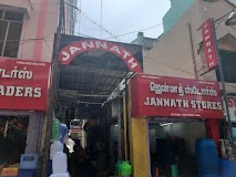 Image of: Jannath Stores in Madurai