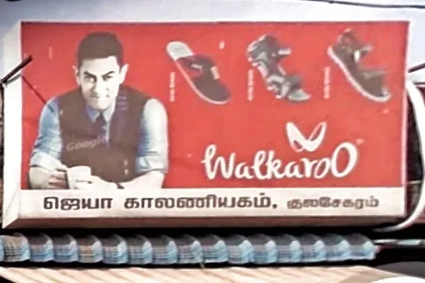 Image of: Jaya Footwear Stylish Comfort for Every Step