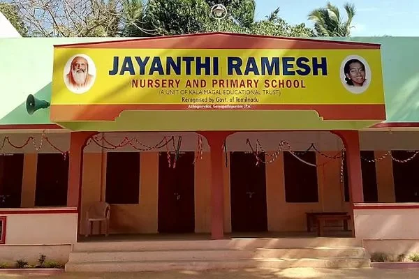 Image of: Jayanthi Ramesh Nursery and Primary School