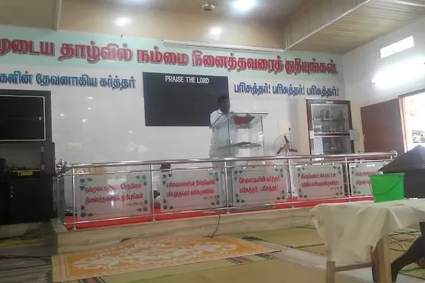 Image of: Jehovah Salvation Church Kallukootam-Kallukuttam