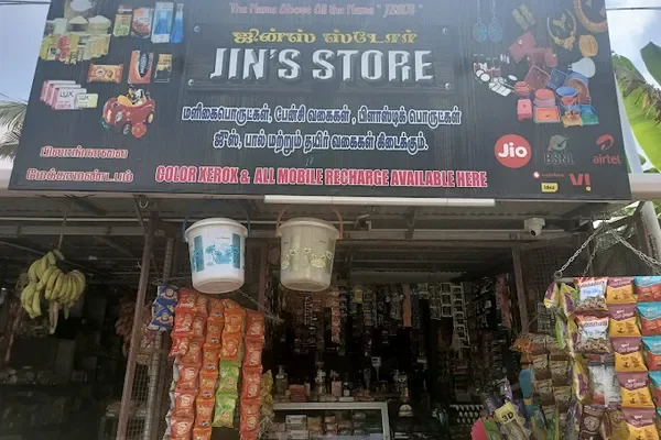 Image of: Jins Store - Fresh Produce & Groceries