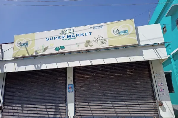 Image of: Joel Super Market - Fresh Produce & Quality Goods