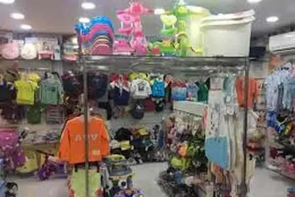 Image of: Just Moms - Maternity Wear, Baby Essentials & Care Products