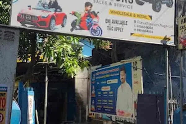 Image of: Kids Motors - Vehicle Service & Repairs