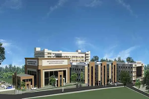 Image of: KMMC Hospitals - Comprehensive Medical Facility