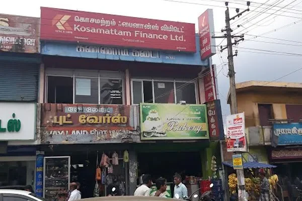 Image of: Kosamattam Finance Ltd Financial Services in India