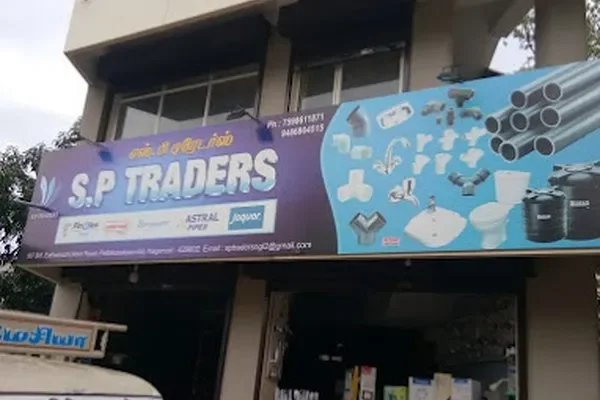 Image of: KPB FINCARE Pvt Ltd Financial Services Solutions