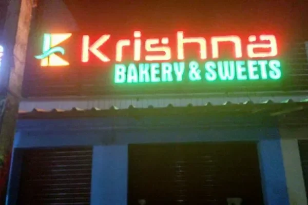 Image of: Krishna Bakery - Fresh Baked Goods and Treats