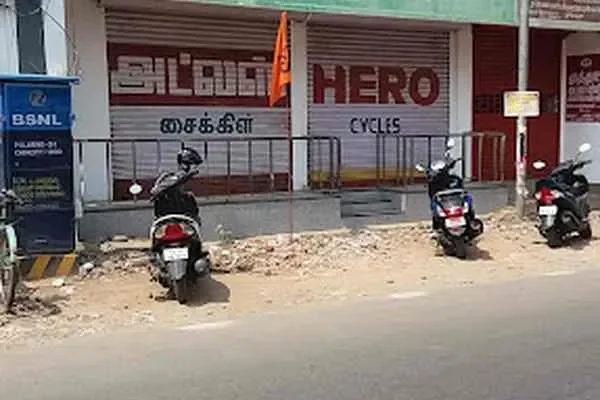 Image of: KS Cycle Mart - Quality Bicycle Sales