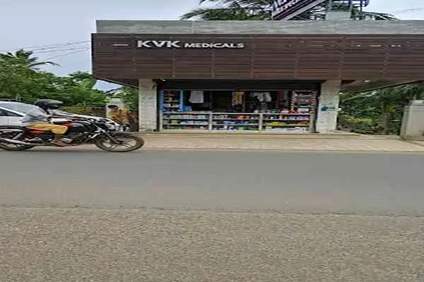 Image of: KVK Medical - Quality Healthcare Services