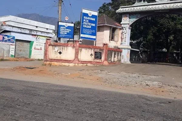 Image of: Kalaivanar NSK Polytechnic College