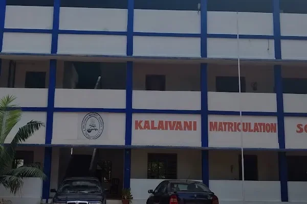 Image of: Kalaivani Matriculation School KK District Friday Market