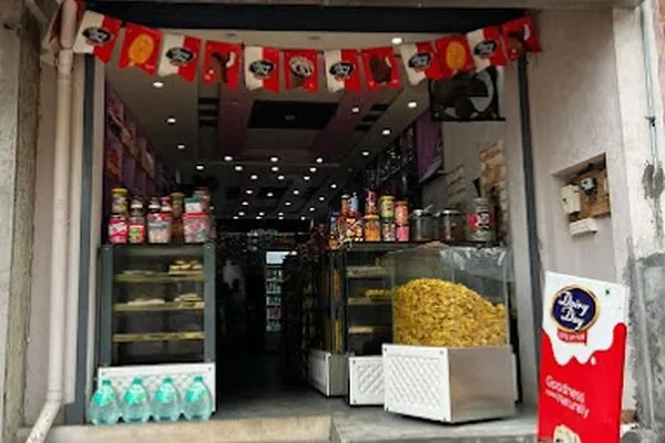 Image of: Kalam Bakery - Fresh Baked Goods and Delicacies