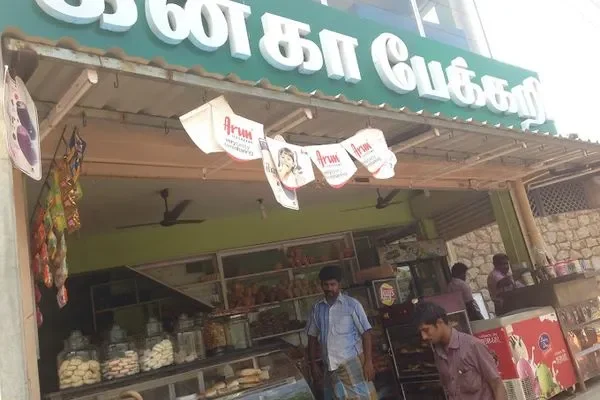 Image of: Kanaga Bakery Fresh Breads and Pastries Nearby