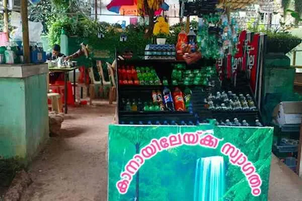 Image of: Kanayile Thattukada - Authentic South Indian Street Food